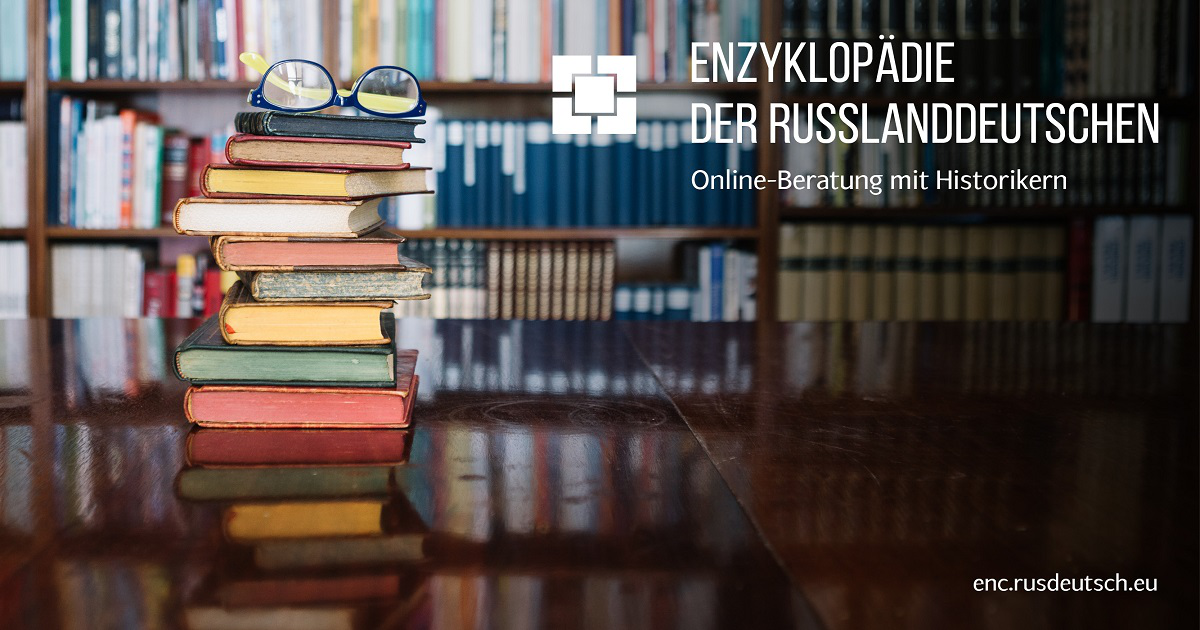Eine neue Enzyklopädie der Russlanddeutschen