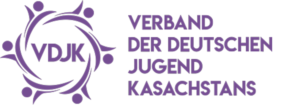 Am 21. Februar 2021 jährt sich die Gründung des Verbandes der Deutschen Jugend Kasachstans (VDJK) zum 25. Mal