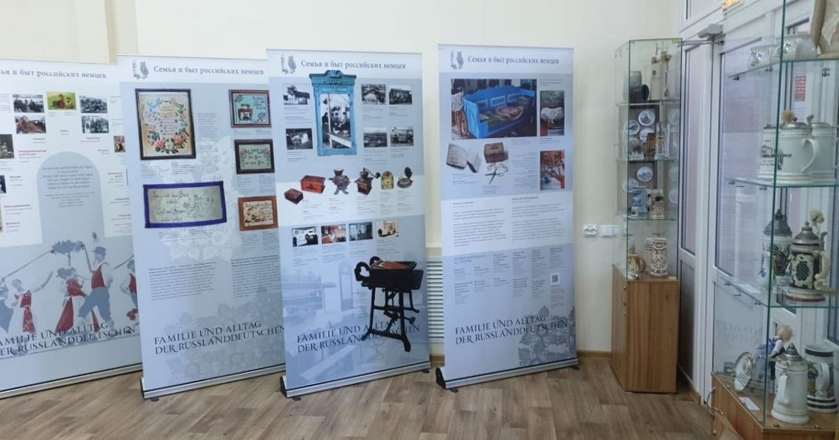 Die Ausstellung „Die Deutschen in der russischen Geschichte“ wird in Slawgorod eröffnet