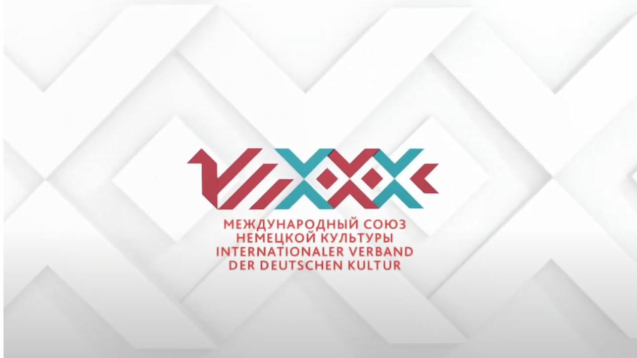 1991–2021: Besuchen Sie das IVDK-Jubiläumsprojekt!