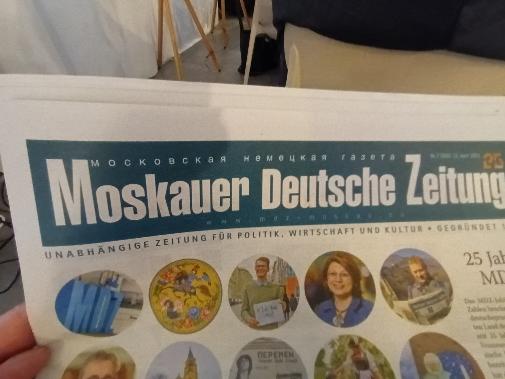 Die Moskauer Deutsche Zeitung feiert ihr 25. Jubiläum!