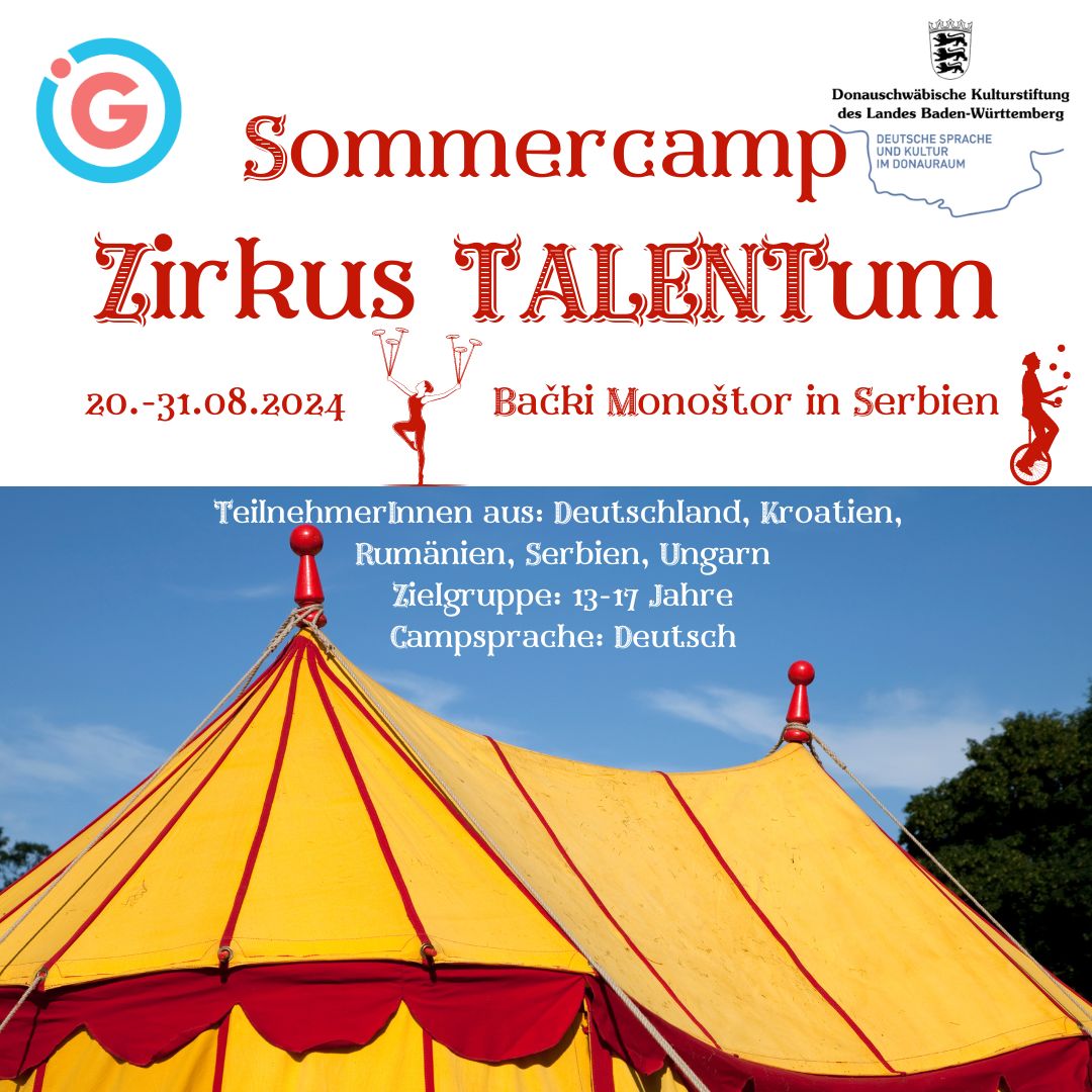 Zirkuscamp des Deutschen Vereins St. Gerhard